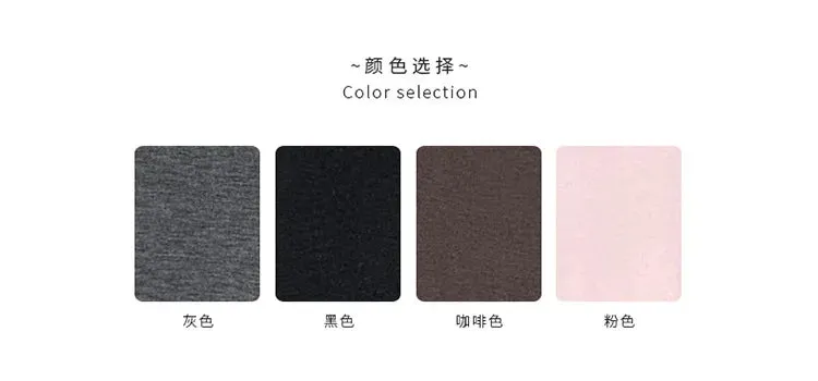 Womens Skirts Set Pink Korea Slim Sexy